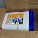 Arm & Hammer Powder Laundry Detergent, Professional Soap for Washing Clothes, 290 Loads, Free and Clear, Bulk 18lb Pail