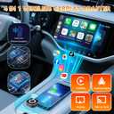 4 in 1 Wireless Carplay Adapter 2026 Upgrade, Ultra-mini Size USB Design Wired to Wireless Adapter for Apple Carplay & Android Auto & Airplay & Mirror Link, Plug and Play (Black)
