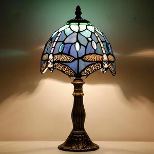 Small Tiffany Lamp Stained Glass Desk Lamp Vintage Tiffany Bedside Table Lamp for Home Living Room Bedroom Nightstand 8X15 Inch (Blue Dragonfly Style)