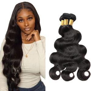 300g Natural Black Human Hair Bundles Body 3 Pcs 10 12 14 inch Unprocessed Brazilian Virgin Quick Weave Hair Extensions