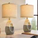 OYEARS 19 Boho Table Lamps Bedroom Living Room Set 2, Suitable for Small Space, Small Farmhouse Rattan Table Lamp Rustic Egg Design Resin Light Decoration, Nightstand Bedside Lamps for Office Study Rest