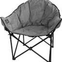 Kuma Outdoor Gear Lazy Bear Chair with Carry Bag, Ultimate Portable Luxury Outdoor Chair for Camping, Glamping, Sports & Outdoor Adventures (Heather Grey)