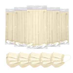FriCARE Face Masks Disposable for Adults, 4 Ply ASTM Level 3, FSA HSA Eligible, Allergy Protection, Individually Wrapped, 50 Pack, Cream