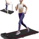 Sperax Walking Vibration Pad with APP, 3 in 1 Under Desk Treadmill, 2.5HP Low Noise Walking Treadmill Pad with Remote Control,Portable Treadmills for Home Office (Classic)