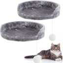Dansydaisy 2 Pcs 13.39 Inches Semi Edged Cat Tree Replacement Parts Cat Tree Tower Accessories with Hanging Elastic Strings Pom Pom Toys and M8 Screw for Platform Perch Shelves(Gray)