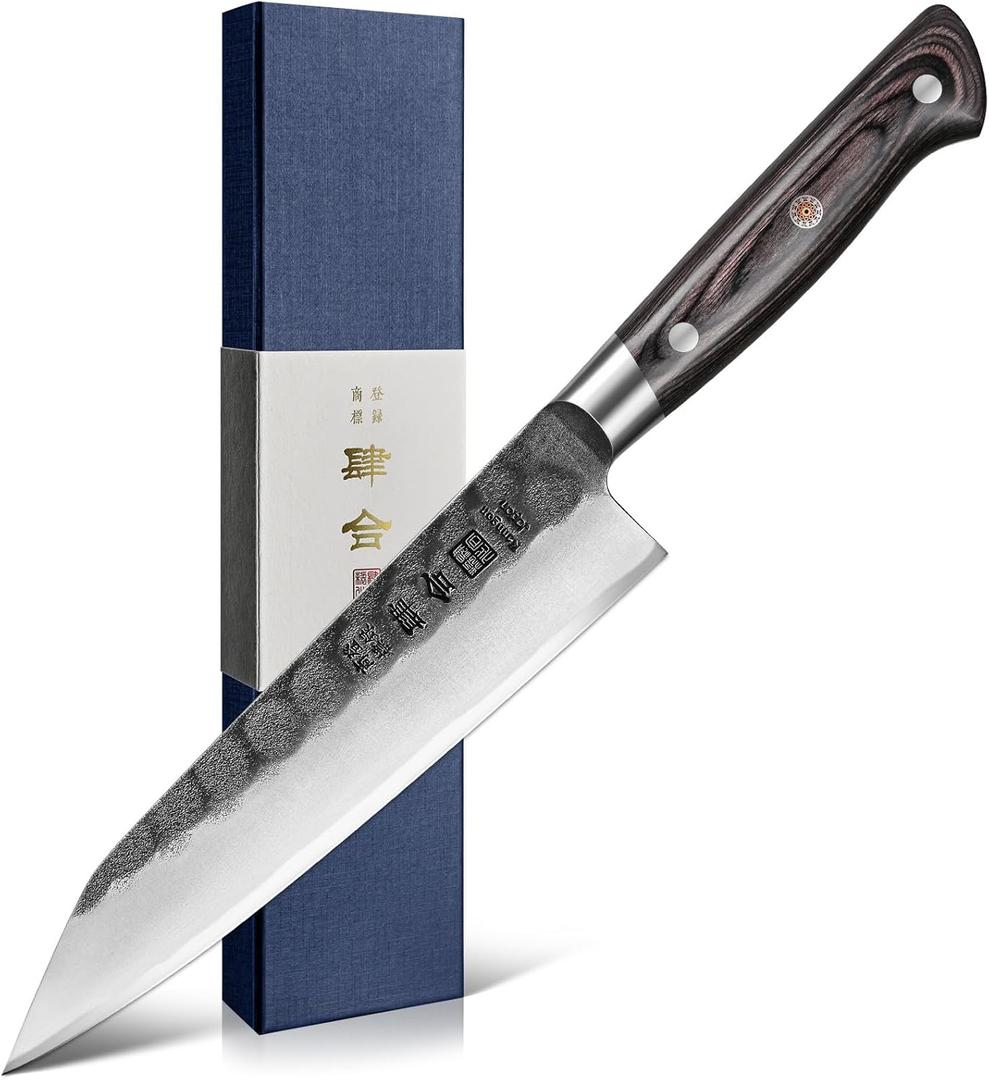 Chef Knife, Black Forged Japanese Kitchen Knife with High Carbon Stainless Steel and Full Tang Pakkawood Handle, Christmas Gift with Premium Box (8.27 Inch Kiritsuke Knife)