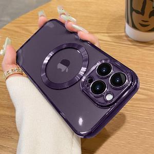 Spevert Magnetic Clear Case for iPhone 13 Pro Max with Camera Lens Protector Full Protection Case Compatible with MagSafe Elegant Anti-Scratch Case Cover 6.7 Inch (Purple)