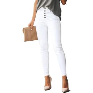 Womens Ripped Jeans Stretch Skinny Jeans for Women Butt Lifting Distressed Jeans High Waisted Denim Pants (White, Size 16)