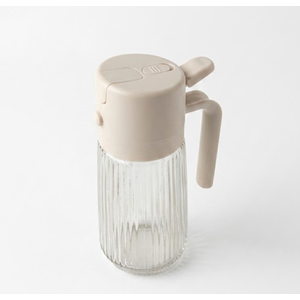 Press Type Oil Sprayer Bottle Glass Reusable for Kitchen Grilling