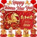 Chinese New Year Decorations 2026, Lunar New Year Decorations Include Banner Backdrop 8Pcs Hanging Swirls 5Pcs Honeycomb Centerpieces and 6Pcs Paper Lanterns