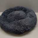 rabbitgoo Dog Bed for Small, 24 inches Machine Washable, Fluffy Donut Pet Bed Anti-Slip, Calming Soft Plush Round Cushion, Fits up to 18 lbs Pets, Dark Grey (24"L x 24"W x 5.7"Th)