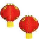 2 Pack Chinese New Year Lanterns, 12" Red Silk Lunar New Year Decorations, Waterproof & Fade-Resistant Hanging Lanterns with Tassels for Spring Festival, Wedding, Outdoor Garden & Home Decor