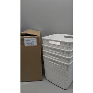 Curver Jute Decorative Plastic Organization and Storage Basket Perfect Bins for Home Office, Closet Shelves, Kitchen Pantry and All Bedroom Essentials, White, Large Cube, Set of 4