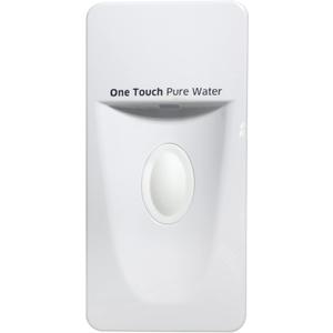 DA97-12942A (OEM) Ice Assy Cover-Dispenser Compatible with Samsung refrigerator water dispenser accessories Replaces Part Numbers AP5651849, 3036257, PS5575407 etc