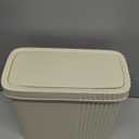 UUJOLY Small Bathroom Can with Lid Slim Wastebasket Garbage Can Plastic Container Basket Bin for Kitchen, Laundry Room, Office, Kids Room, Dorm, Beige, 2.4 Gallon