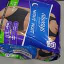 Always Discreet Adult Incontinence Overnight Underwear for Women, Small/Medium, Up to 100% Bladder Leak Protection, 14 Count