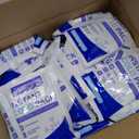 25 Pack - Instant Cold Packs - Instant Ice Packs for Injuries | Disposable Cold Compress Ice Pack for Pain Relief, Swelling, Inflammation, Sprains, Toothache - Cold Pack for Athletes