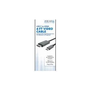 ZGear 6 Ft Video Cable