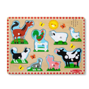 Melissa & Doug Farm Animals Sound Puzzle - Wooden Peg Puzzle with Sound Effects (8 pcs) Pack of 2