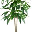 NEWBULIG Artificial Dracaena Tree, 51in Faux Indoor Plant, Green