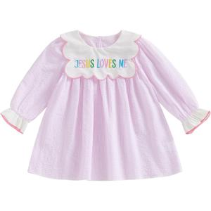 Toddler Baby Girl Easter Outfit Jesus Loves Me Embroidery Ruffle Smocked Dress Striped Princess Dresses