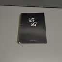 Monthly Planner 2025-2027, 2 Year Months Planner Calendar 2025-2027, July 2025 - June 2027, 7" x 10", 25-27 Monthly Calendar Planner, 24 Months, Perfect for School Office Home Planning - Black