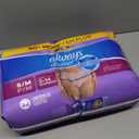 Always Discreet Adult Incontinence Underwear for Women and Postpartum Underwear, Small/Medium, Up to 100% Bladder Leak Protection, 32 Count