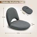 YOUKEEEJOJO Floor Chair 5-Position Adjustable Back Support Chair Foldable Camping, Floor Lounger,Corduroy Fabric, Video-Gaming Reading Watching, Indoor Outdoor Use(Grey)