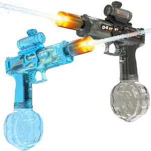 Electric Water Gun for Kids & Adults - 2 Pack Automatic Squirt Gun with Nozzle Flash & Water Spray Sound, Summer Outdoor Water Blaster Pistol Pool Beach Party Toys for Boys Girls (Blue&grey)