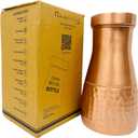 spice dabba Water Bottle and Carafe Set - Ideal for Sports, Yoga, and Bedside - Sturdy Metal Pitcher with Convenient Lid for Refreshing Hydration Copper Elegance: 34 Oz
