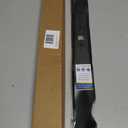 GICOOL 942-0741A 21 inch Mulching Mower Blade for Troy Bilt MTD, 1 Pack