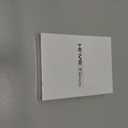 HiWe Anti-Lost Bifold Men Wallet with Find My, Genuine Leather, RFID, Original Design, Black