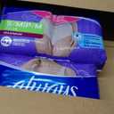 Always Discreet Adult Diapers for Women, Incontinence Underwear, Postpartum Essentials, Disposable Briefs, Max Absorbency, Bladder Leak Protection, Small/Medium, 84ct