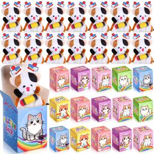2 x 24 Pcs Welcome Back to School Gifts for Students Mini Stuffed Animal Keychains Bulk Little Plush Toys with Box for First Day of School Classroom Party Gift for Goodie Bag Fillers(Cats) 2 x 24 Pcs Welcome Back to School Gifts for Students Mini Stuffed Animal Keychains Bulk Little Plush Toys with Box for First Day of School Classroom Party Gift for Goodie Bag Fillers(Cats)