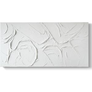 GeekMacro Abstract Textured Wall Art Hand Painted White Canvas Modern Oil Painting 58x29 Contemporary Minimalist Large Artwork Horizontal/Vertical Wall Decor