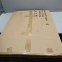 TamBee 16 Inch Lazy Susan Hardware Heavy Duty Metal Rotating Hardware Large Turntable Bearing Ring Lazy Susan Kit Parts Mechanism for Puzzle Board, Dining Tables(Base Only, Black)