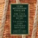 The Usul in Turkish Music