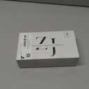 8 Pack Neutral Flat Hair Clips for Women  Large Glossy No-Slip Rectangle Claw Clips Thick & Thin Hair in Black, Blonde and Brown, Strong Hold Square Hair Accessories for Work or Daily Wear