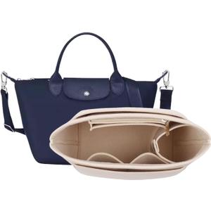 D.DUO Tote organizer, Longchamp organizer insert for Longchamp Le Pliage Neo crossbody bag(M(14.5x5.9x9.8), Beige) 