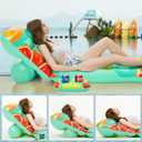 Jasonwell Inflatable Pool Float Adult - Pool Floaties Lounger Floats Floating Chair Raft with Adjustable Backrest Cup Holders Water Floaty Lake Lounge Tanning Floats Beach Party Toys for Adults Fruit
