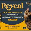 Reveal Natural Wet Canned Cat Food, 3-Flavor Variety Pack, Limited Ingredient, Grain Free, High Protein with No Artificial Additives, Chicken Variety in Broth, (12x 2.47 oz Cans) (EXP 12/11/29)
