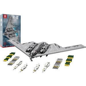 Reobrix Fighter Jet Building Set 33038, B2 Military Bomber Plane for Adults, Aviation Airplane Cool Jet Model Collection for Boys,Ideal Gifts for Kids 14+, Men and Military Fans