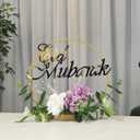 Eid Mubarak Decorations, Ramadan Kareem Table Decorations for Home Indoor and Outdoor Desk Party SuppliesSpring Artificial Flowers Garland Desktop Metal Rings Ornaments, Gold, MZ 003