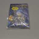 Iron Maiden: Live After Death