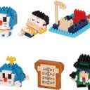 nanoblock - Doraemon - Doraemon Vol. 2 (Blind Box Complete Set), mininano Series Building Kit