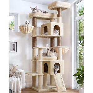 Globlazer Tall Cat Tree for Indoor Large Cats, 75 inch, F75C, Beige