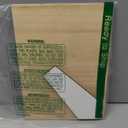 Babies are Sweet Take a Treat Sign Baby Shower Sign-811 Inches, Gold Dot Wooden Sign, Gender Neutral Tabletop Decor for Gender Reveal Party, Baby Shower Party Favors Supplies Decoration-LA89 (multicoloured85)