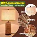 23.3" Boho Table Lamps for Living Room, Bedside Lamp for Nightstands, Rattan Lamp Wicker Lamp for Bedroom, Farmhouse Rustic Woven Table Lamp for Kitchen Room Decor, End Table, Retro(No Bulb)