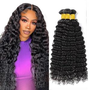 Deep Wave Bundles 30 32 34 Inch #1B Deep Wave Bundles Human Hair Natural Black Bundle Unprocessed Virgin Hair Extensions 150g