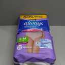 Always Discreet Adult Diapers for Women, Incontinence Underwear, Postpartum Essentials, Disposable Briefs, Max Absorbency, Bladder Leak Protection, Small/Medium, 32ct